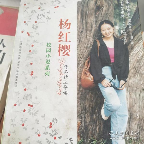 沪江开心词场