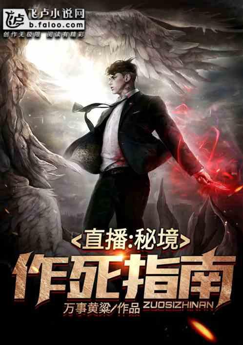 帕金森早期症状有哪些？游戏画面