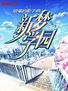 国产续作魔咒:“现实剧”不多了,为何如此吸引人?