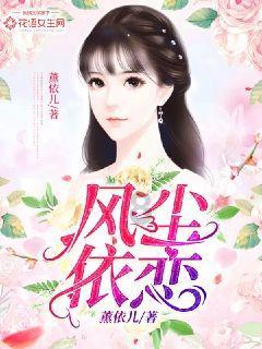 “赶大集”普法宣传 送上“法治年货”