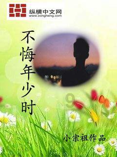 石家庄黑老大马振起,征服里宋老虎的原型,称霸石家庄近30年