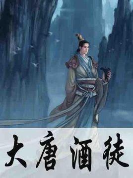 云上的歌