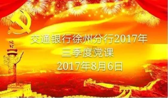 违规售卖烟花爆竹,湖北汉川一女子被拘留
