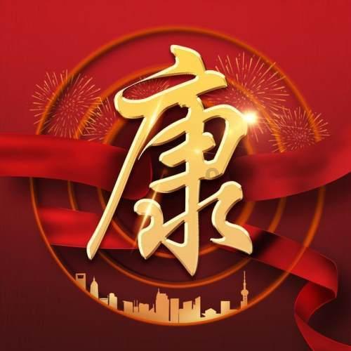 安徽文旅迎新“大餐”正式开启 5000余场活动涌动江淮