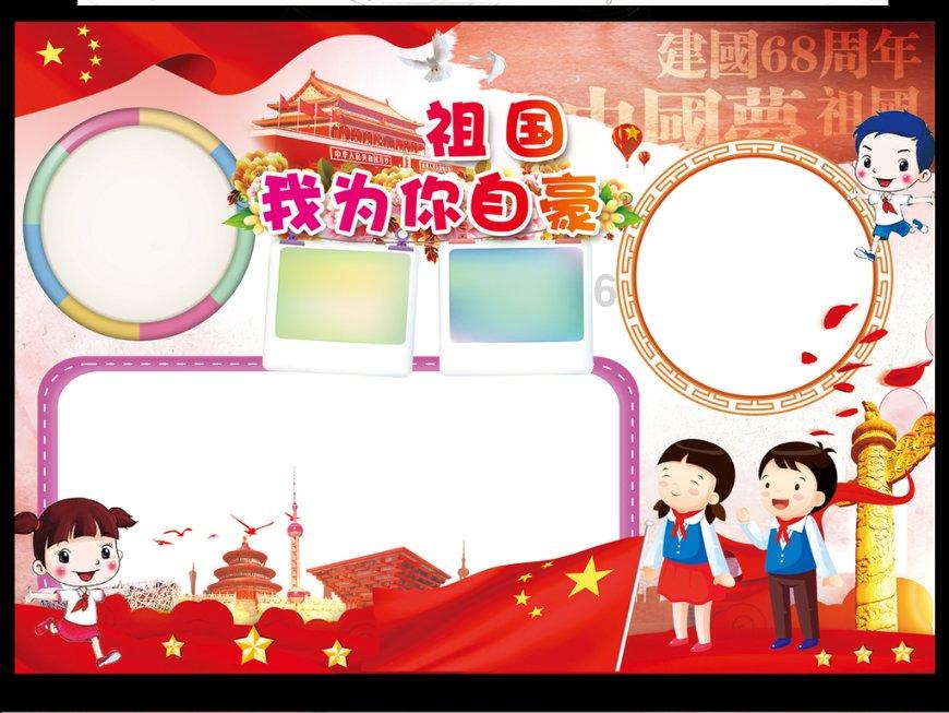 “扬力”的力量来自哪里?