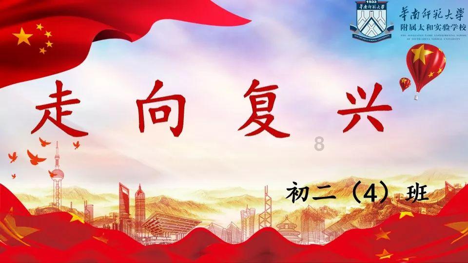 寻找遗失的珠宝盒