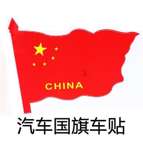 两车相撞 一女子当场昏迷！陵水警民联合救助……