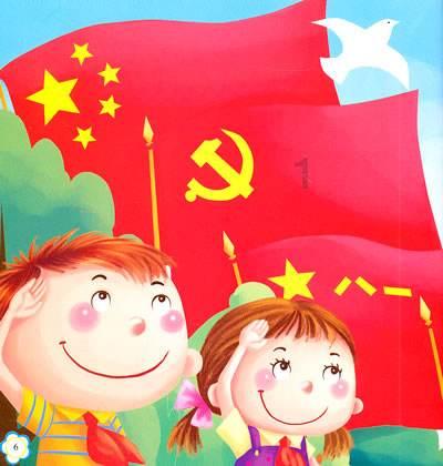 救援年轻女歌手