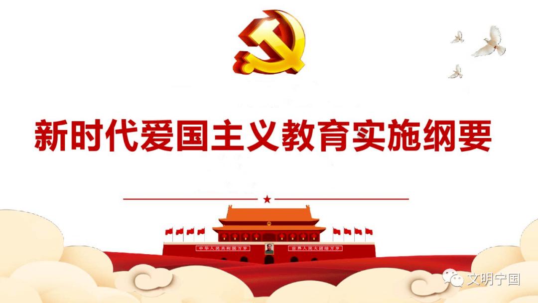 克苏鲁的呼唤