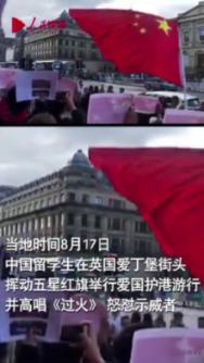 “球王”遇上“酒王” C罗中国行晚宴都吃了什么
