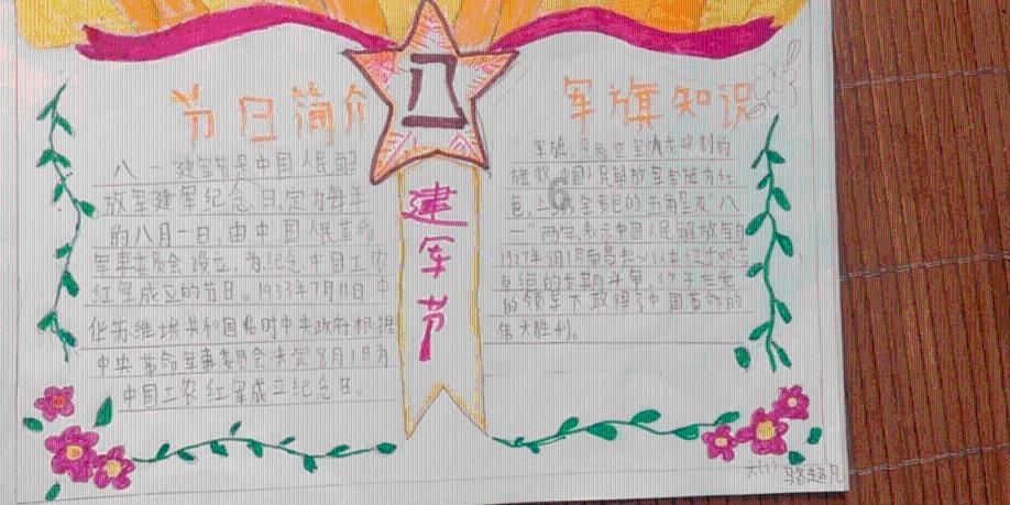 胆大包天！尼姑开豪车住豪宅，还跟和尚结婚，把寺庙变成摇钱树