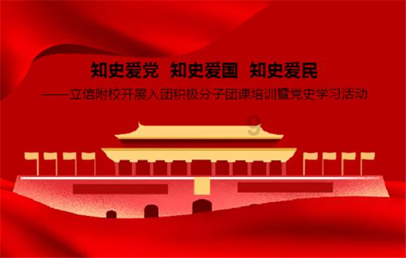 门禁卡“锁”业主，物业还是“物爷”？