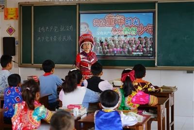 亚市早盘：亚股走高 中东局势导致油价上涨