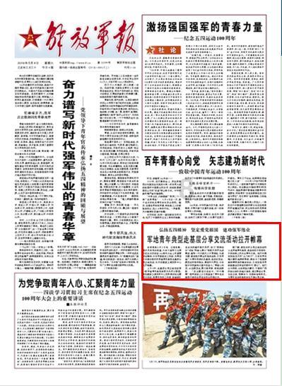 入选国家文化和科技融合示范基地 开封摘国家级“金名片”