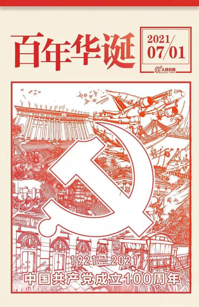 大家入手了东芝电视Z750吗？影音效果呈现的真实吗？