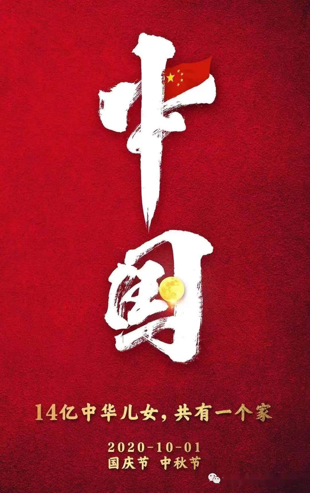 烈焰裁决