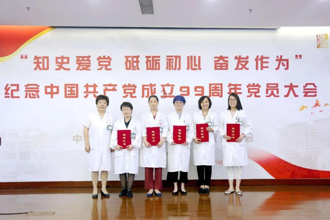 逃出熊蜂森林