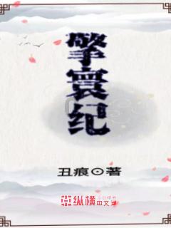 天国拯救