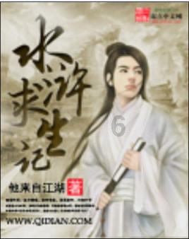 十二生肖中，其他动物都能在生活中见到，只有龙不是，为什么？